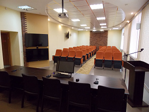 Конференц-зал Челябинский институт переподготовки и повышения квалификации работников образования (ЧИППКРО)