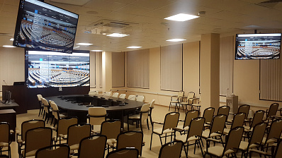 Зал совещаний АО "Институт экономики и развития транспорта" (г. Москва)