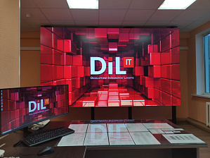 Диспетчерский центр АО "ЮТЭК" (г. Лангепас)