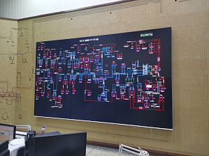Диспетчерский центр ПАО "МРСК Северо-Запад" филиал Череповецкие электрические сети (г. Череповец)