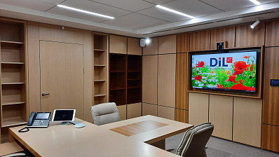 Кабинет руководителя Администрации Одинцовского городского округа Московской области