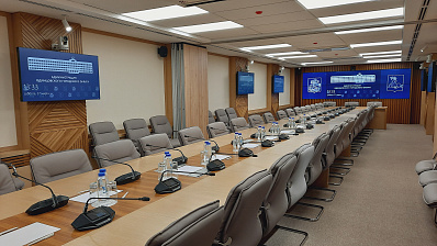 Зал заседаний Администрации Одинцовского городского округа Московской области