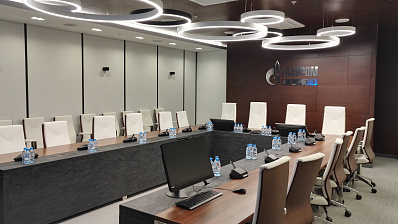 Конференц-зал ООО «Газпромнефть-Ямал»